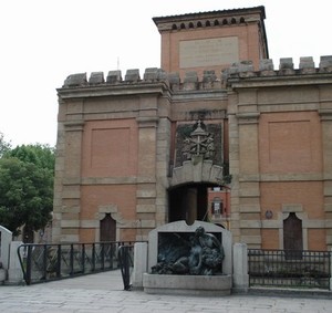 Вход в исторический центр Болоньи - фото 37