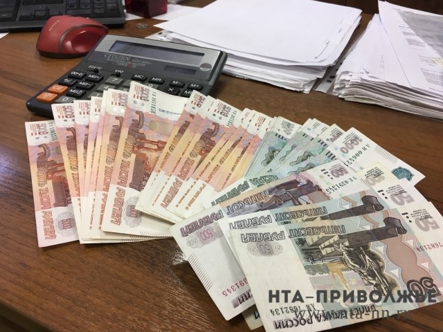 Госдолг Нижегородской области с начала года уменьшился на 3,3% 