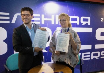 Нижегородский и бразильский планетарии подписали соглашение о сотрудничестве
