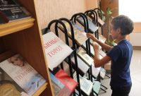 Открытие библиотеки в Медвежьей долине