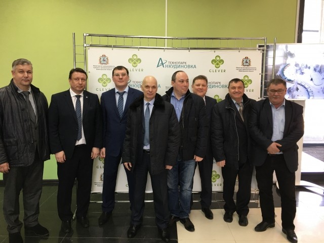 Арзамасские предприятия получили высокую оценку руководства Нижегородской области по итогам работы в 2017 году