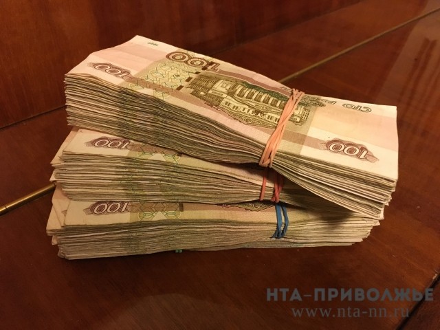 "Теплоэнерго" намерено взять кредиты на 1 млрд. рублей