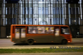 Разная цена на проезд в зависимости от вида оплаты признана незаконной в Перми
