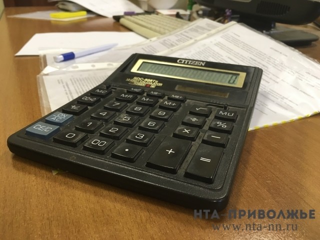 Администрация Дзержинска Нижегородской области намерена взять кредит в 500 млн. рублей