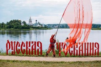 Фестиваль «Русская Тоскания» пройдет в Нижегородской области в конце июля