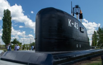 День моряка-подводника отметили в России