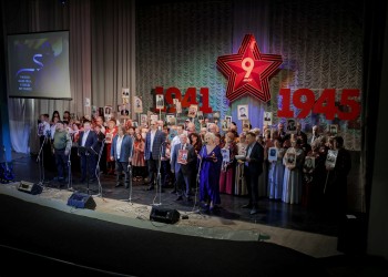 Праздничный концерт для старшего поколения "У Победы наши лица. У Победы нет границ!" прошёл в Нижнем Новгороде