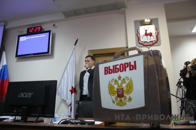 Довыборы в Гордуму Нижнего Новгорода по округу №17 пройдут 9 сентября
