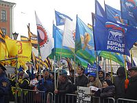 Посвященный 2-й годовщине вхождения Крыма в состав России митинг прошел в Нижнем Новгороде 