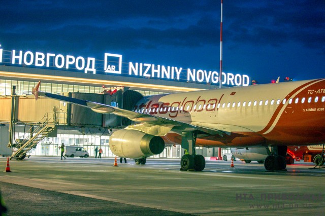 Турецкое консульство в РФ не намерено заниматься проблемами пассажиров отмененного рейса авиакомпании Atlasglobal из Нижнего Новгорода в Анталью