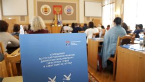 Более 50 участников прибыли в Чебоксары на Всероссийское совещание по согласованию графиков и расписания движения пассажирских судов в навигацию 2018 года