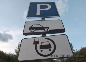 Кировской области выделят федеральные средства на строительство семи электрозаправок