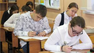 Почти 800 учеников приняли участие в муниципальном этапе олимпиады по чувашскому языку и литературе в Чебоксарах