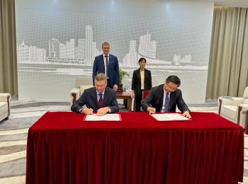Протокол по развитию сотрудничества городов-побратимов Нижнего Новгорода и Хэфэя подписан в Китае