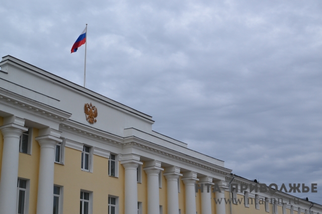 Парламент одобрил передачу имущества нижегородским вузам в безвозмездное пользование