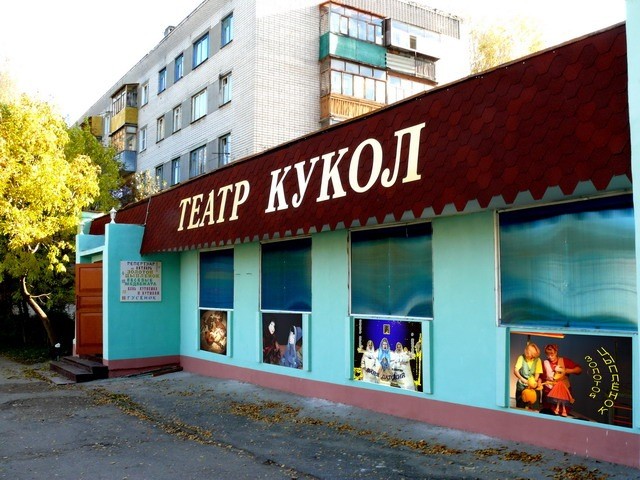 Шесть муниципальных театров Нижегородской области обновят оборудование до конца 2017 года в рамках программы "Театры малых городов"
