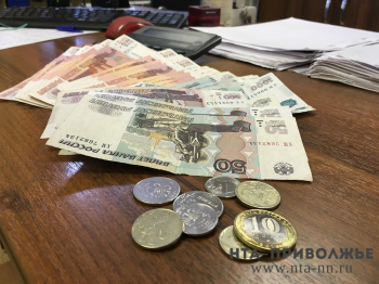 &quot;Сетевая компания&quot; в Башкирии выплатила работникам долг по зарплате более 15 млн рублей