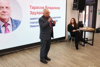 Владимир Тарасов принял участие в заседании Молодежной палаты при Думе Нижнего Новгорода
